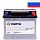 ����������� ���� ������������ VARTA �������� 6CT 55Ah R+ 480A EN 230x173x220 (555 301 048)